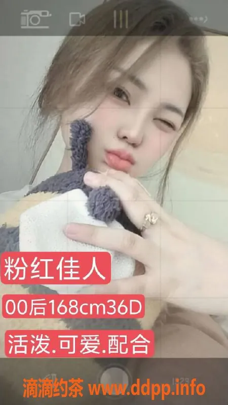 中山楼凤-古镇两位佳丽，快餐350起，洗吹做450，全套650