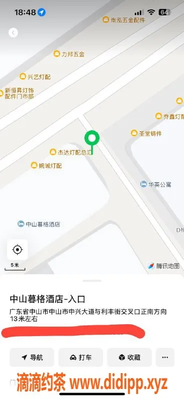 中山楼凤-古镇夜间服务，价格亲民，欢迎体验！