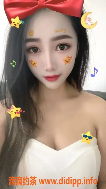 中山楼凤资源信息,中山西区，双人服务，300元快餐起