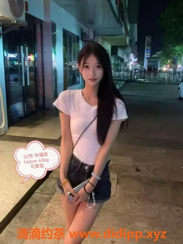 中山楼凤资源信息,小榄优质服务，洗吹做仅450，快餐350