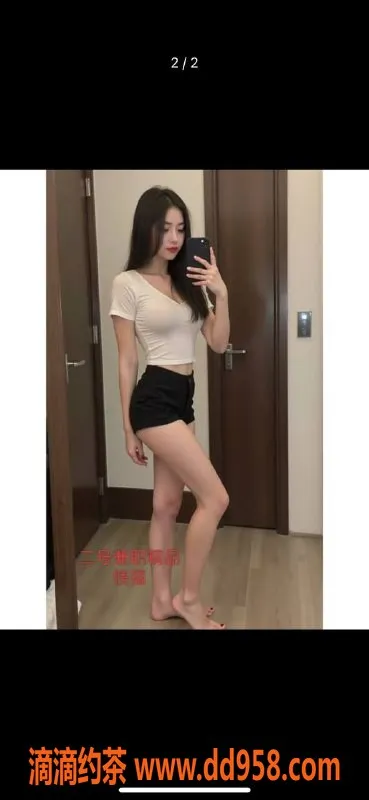 中山楼凤-外海2位小姐价格350快餐450洗吹服务