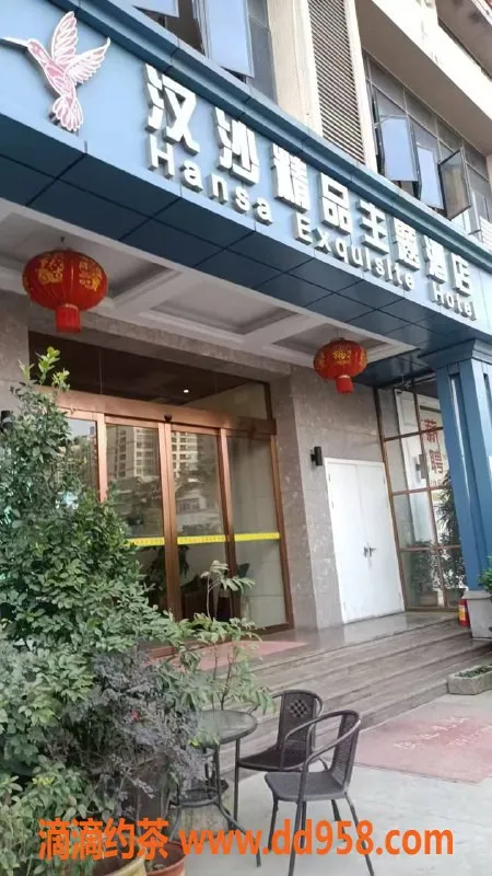 中山楼凤资源信息,中山三角优质女伴，300元快餐服务