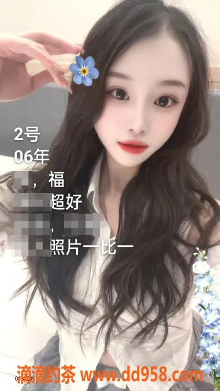 中山楼凤-中山东乡区，两位美丽小姐，超值服务体验