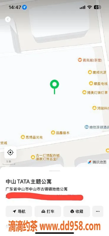 中山楼凤-古镇两位美女，350元起飞享受服务