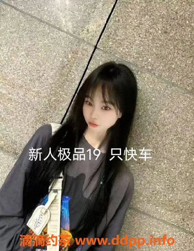 中山楼凤-东升快餐服务，价格350，两位小姐姐等你来体验