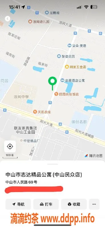 中山楼凤-民众地区热辣服务，300快餐体验！