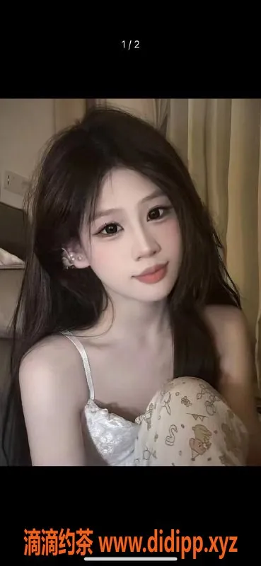 中山楼凤-东升16岁美少女，快餐400元，洗吹做500元