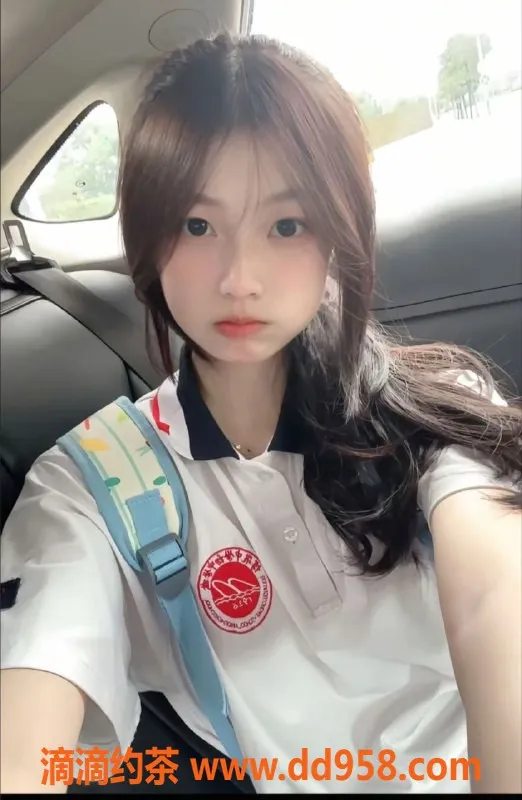 中山楼凤-江门外海小小马，600元洗吹服务，来体验吧！