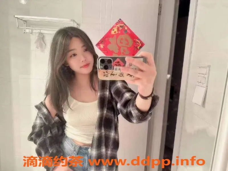 中山楼凤-中山小榄双人全套服务，350快餐起