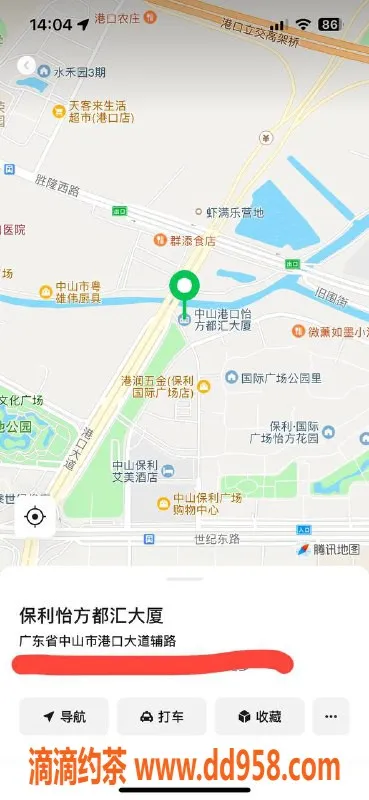 中山楼凤-港口两位美女，快餐300元，洗吹400元