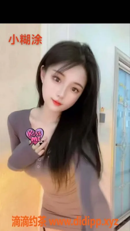 中山楼凤-顺德乐从5位美女快餐300元起