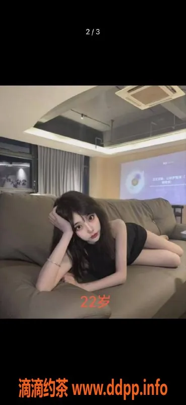 中山楼凤-小榄3位全真人，价格超值快餐450洗吹