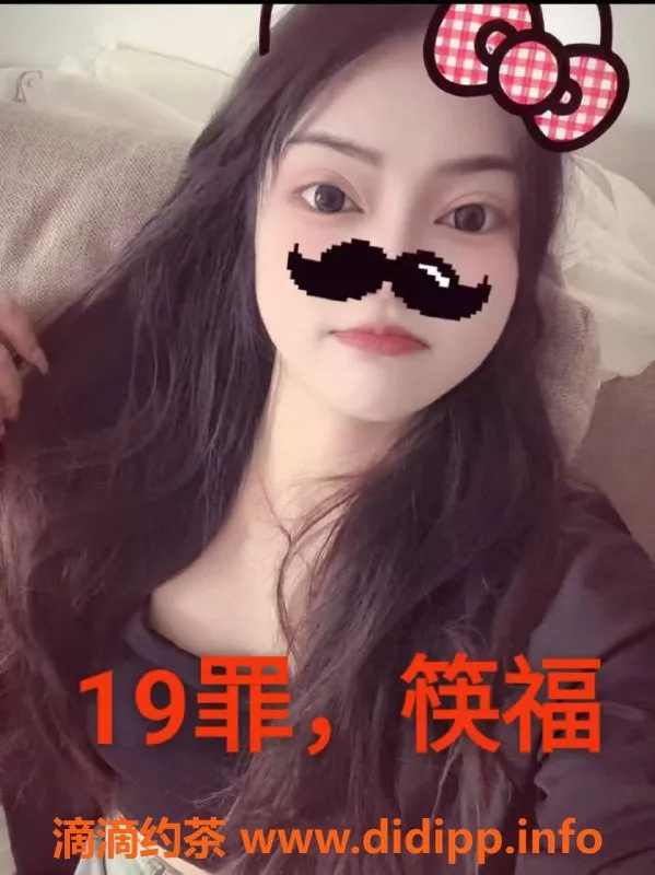 中山楼凤-沙溪快餐300，洗吹做400，带课室服务