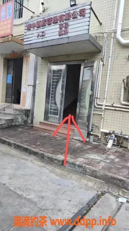 中山楼凤-中山西区优质服务，双人组合体验