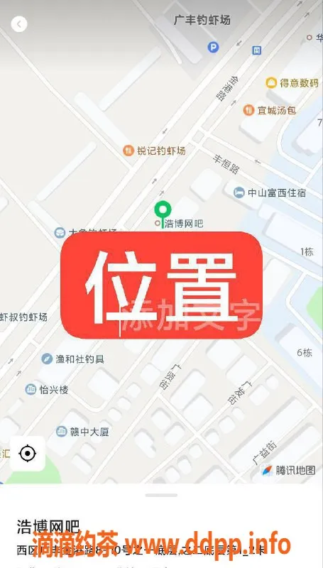 中山楼凤资源信息,中山西区优质服务，双人组合体验