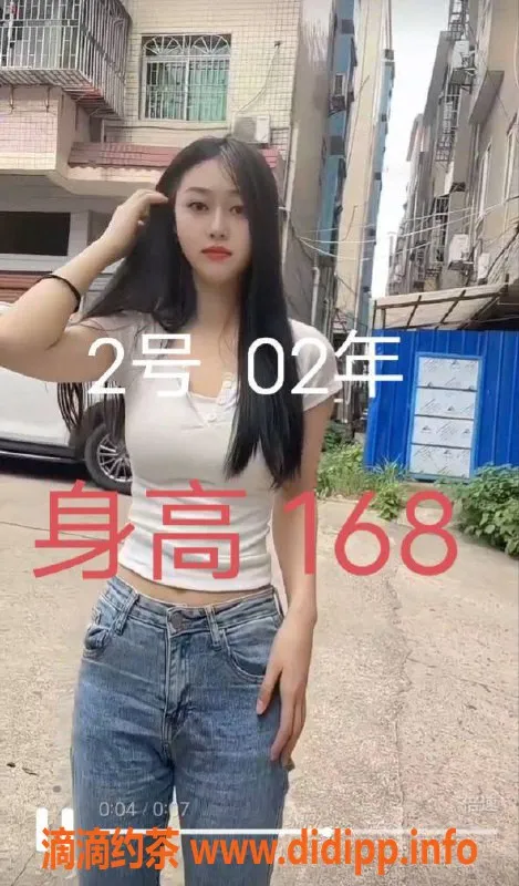 中山楼凤-中山小榄2位清新妹子，快餐350元起