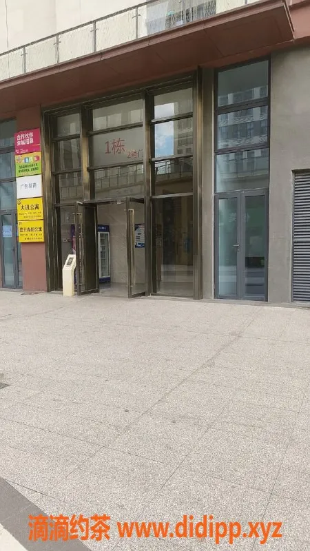 中山楼凤-顺德杏坛高品质洗吹，400元一次