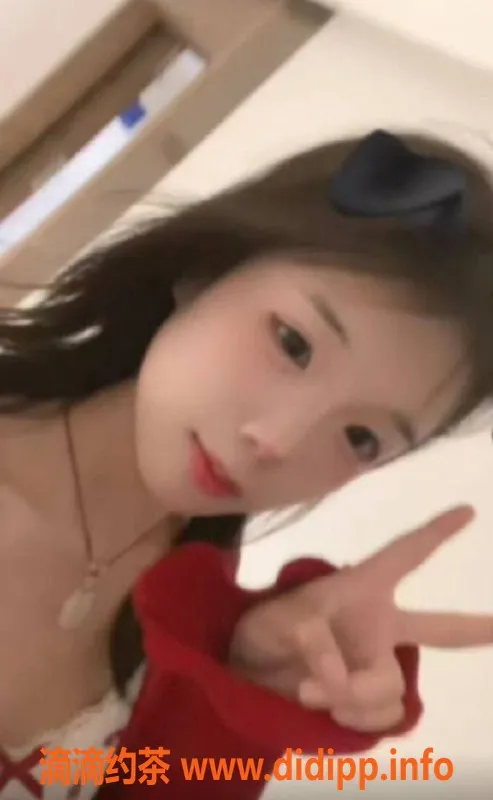 中山楼凤-中山东山海洲 16岁甜美姑娘 售价400快餐