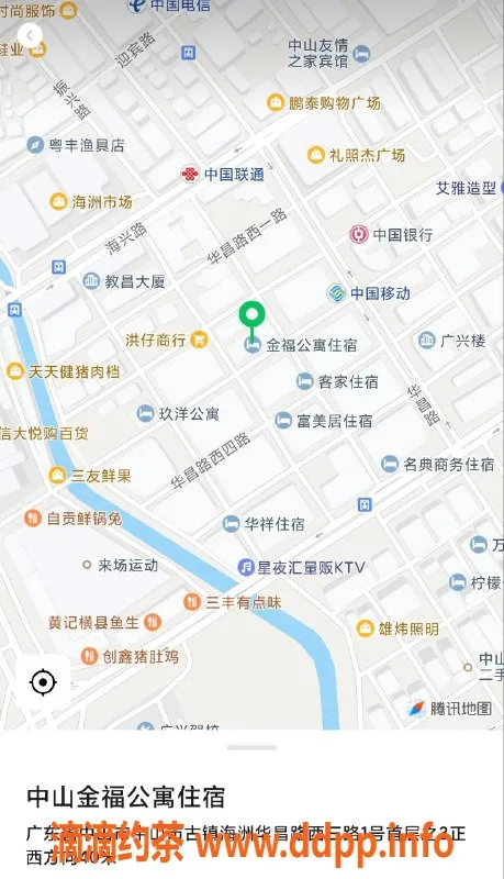 中山楼凤资源信息,中山东山海洲 16岁甜美姑娘 售价400快餐