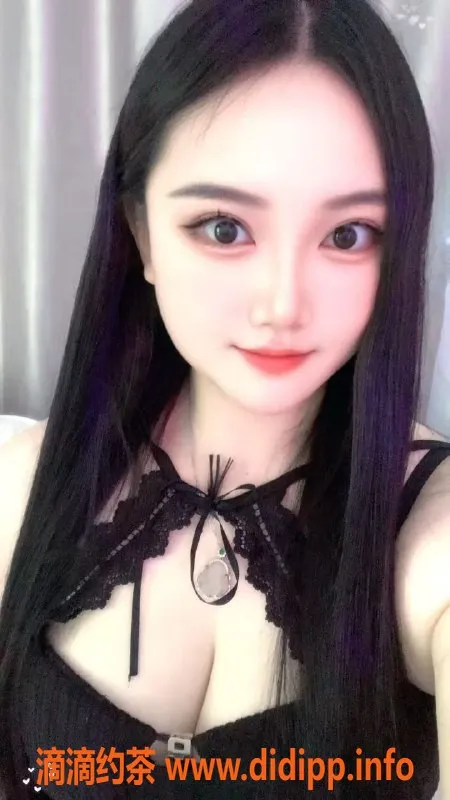 中山楼凤-中山板芙魅力小姐，快餐仅300，服务超赞！