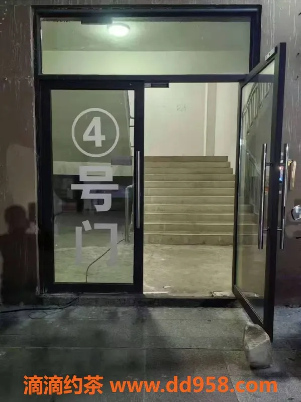 中山楼凤-坦背优质服务，350快餐450洗吹做