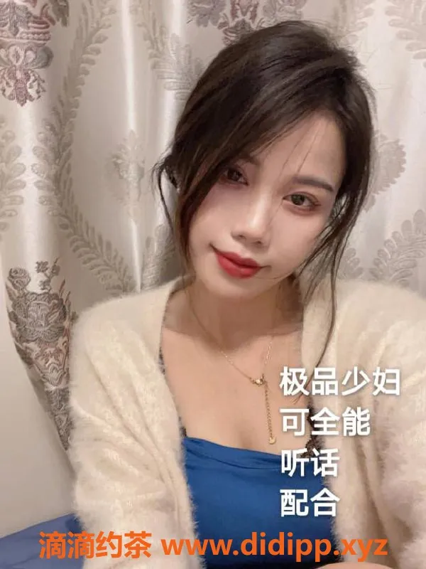 中山楼凤资源信息,中山东升双人服务，500口爆，350快餐