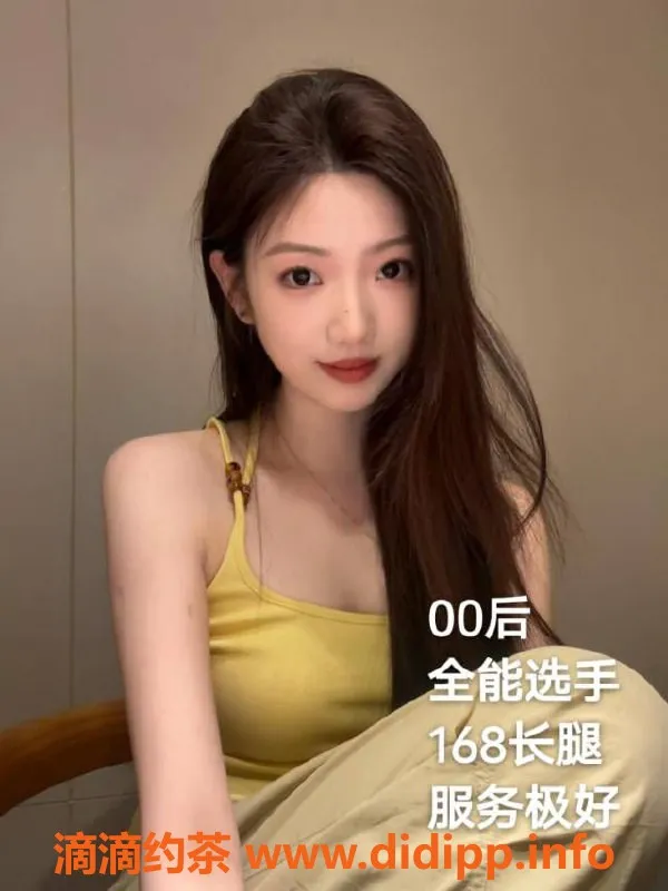 中山楼凤-中山东升双人服务，500口爆，350快餐