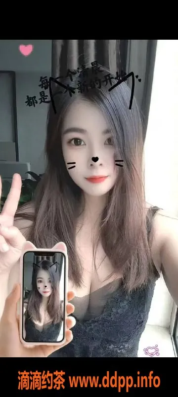 中山楼凤-港口区域2位专业服务 300元快餐体验