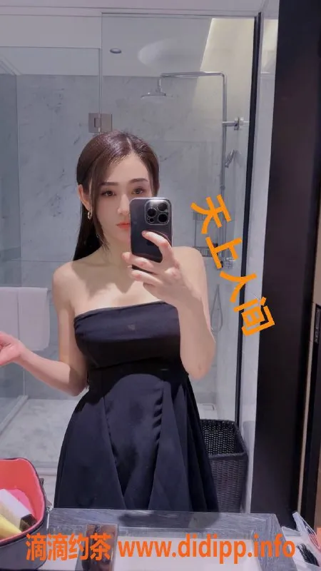 杭州楼凤-拱墅区雅雯，168cm C罩杯，1600元起