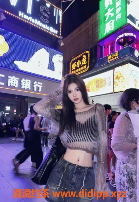 中山楼凤-中山沙溪高端快餐小姐，350元起