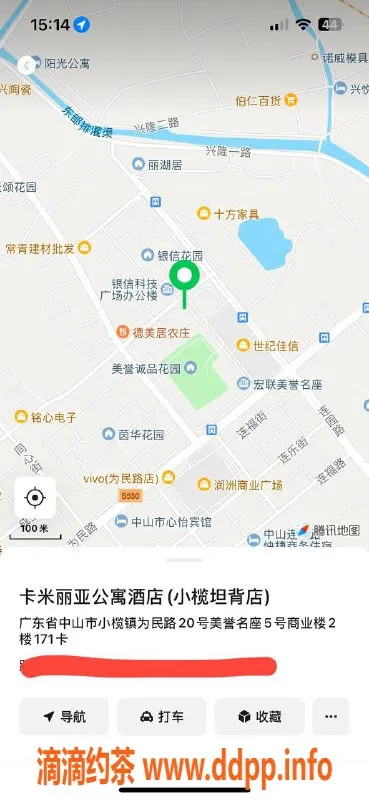 中山楼凤资源信息,坦背两位高颜值伴侣 热情服务等你来体验