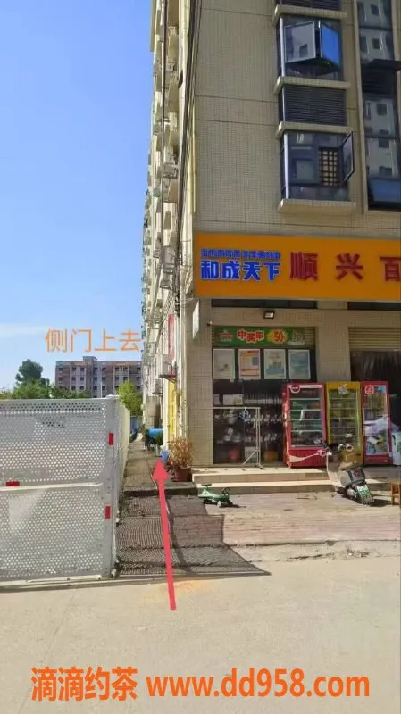 中山楼凤资源信息,中山板芙热门小姐，300元快餐服务等你来体验！