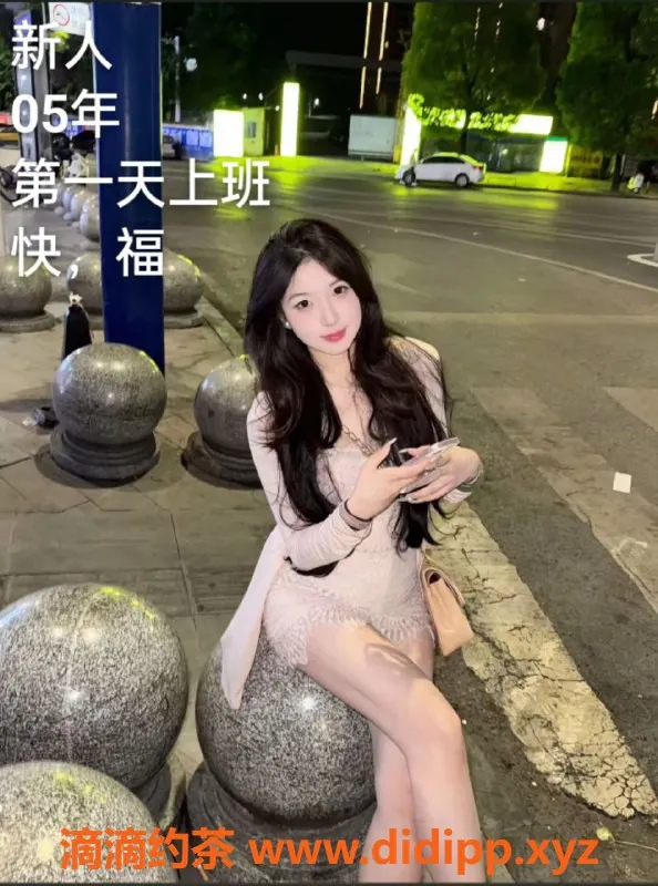 中山楼凤-中山沙溪3位女性，350元快餐，450元洗吹做