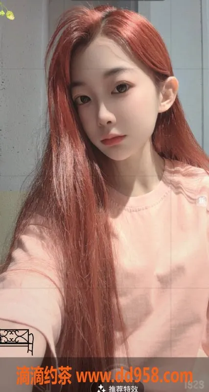 沈阳楼凤-小魔女琳琳：颜值9.68，身材超赞，1000元服务