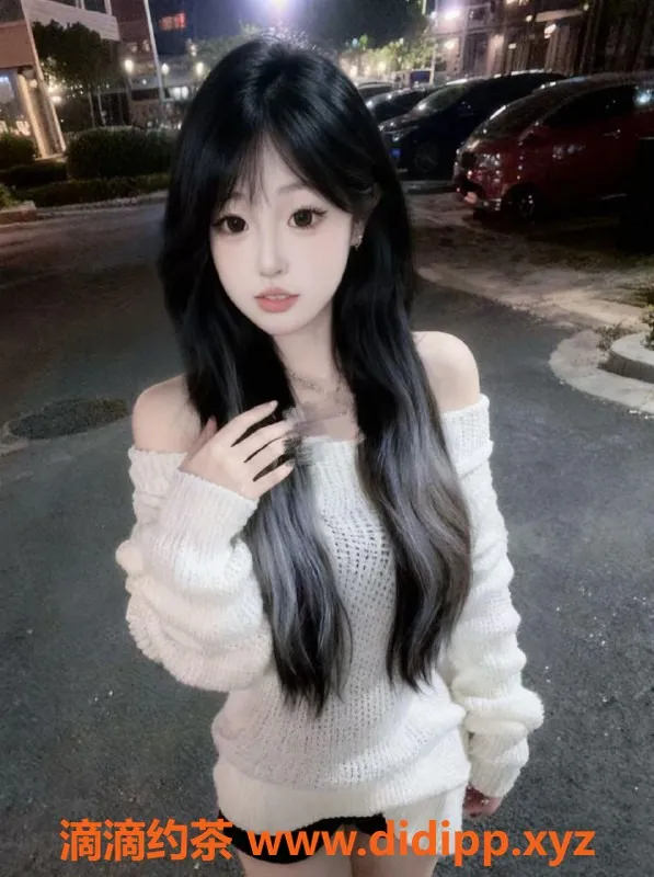 惠州楼凤-惠阳大亚湾妞妞，18岁，身高1.55m，600元体验