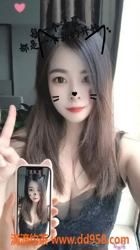 中山楼凤资源信息,顺德大良两位00后魅力小姐，300快餐起