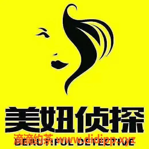 北京楼凤资源信息,全国美妞包养，SM伴游定制服务