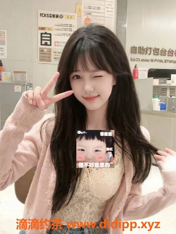 南通楼凤资源信息,南通乐乐：171cm全能型选手，风格百变！