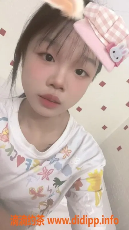 中山楼凤-中山古镇16岁娇娃，快餐450元，见人满意再付