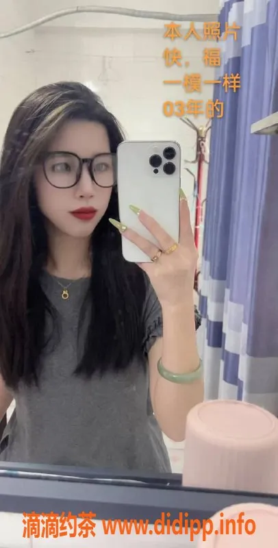 中山楼凤-小榄优质洗吹服务，350元快餐体验