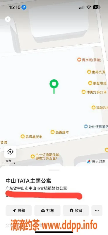 中山楼凤-古镇白虎一对一服务，850满意面付