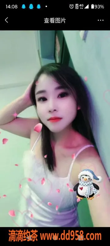 中山楼凤-石岐四位年轻漂亮小姐，快餐300元起