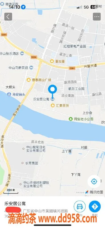 中山楼凤-黄圃优质服务，快餐300元起，洗吹做仅400元