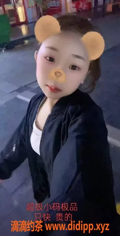 中山楼凤-外海三位美女，价格实惠，服务周到