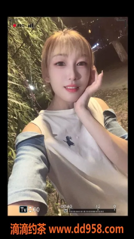 南通楼凤-如皋市小栗 价位6/11 98项目等你体验