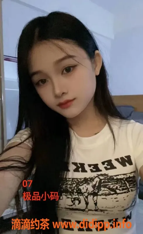 中山楼凤-中山小榄优质快餐服务，350起