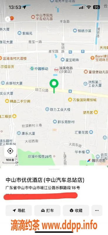 中山楼凤资源信息,沙溪高质量服务，350快餐等你来体验