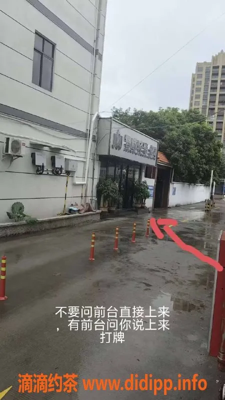 中山楼凤-民众地区清新艺女，300快餐，400洗吹做