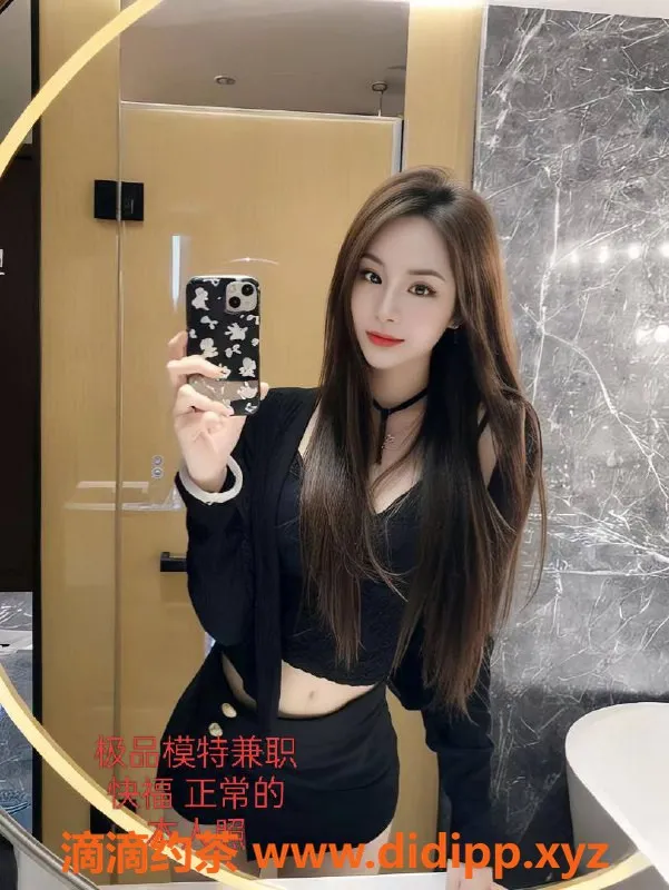 中山楼凤资源信息,外海2位小姐，快餐400，洗吹做450