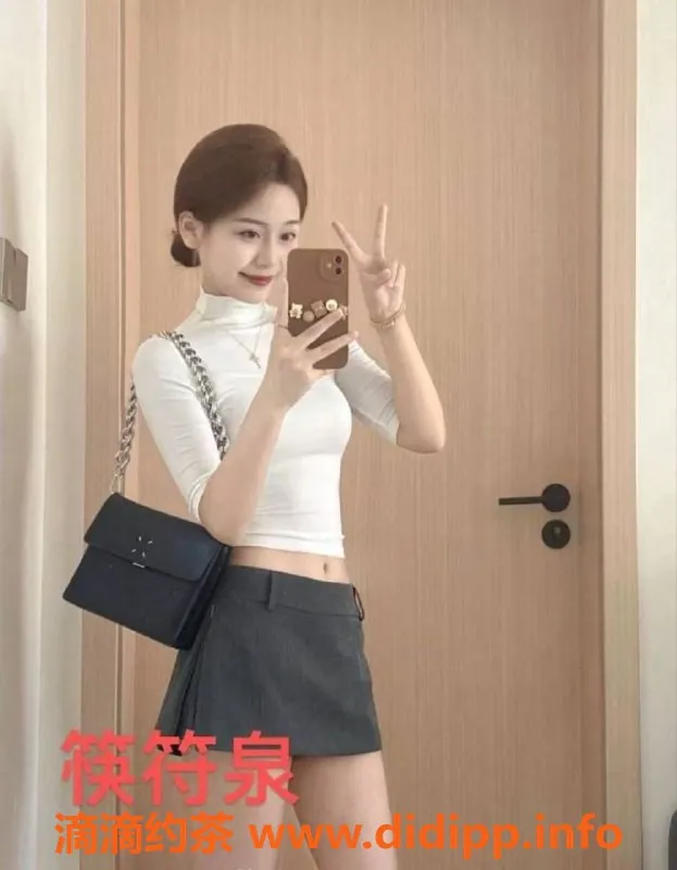 中山楼凤-中山东升双小姐，350快餐，450洗吹，650全套体验